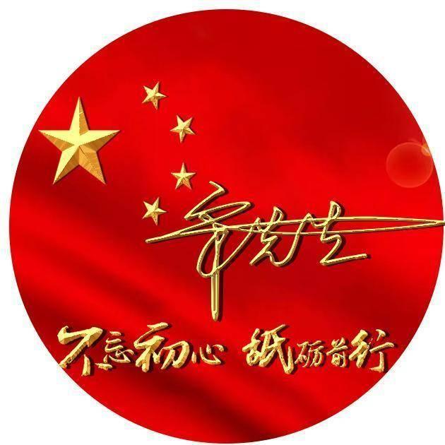看门狗2