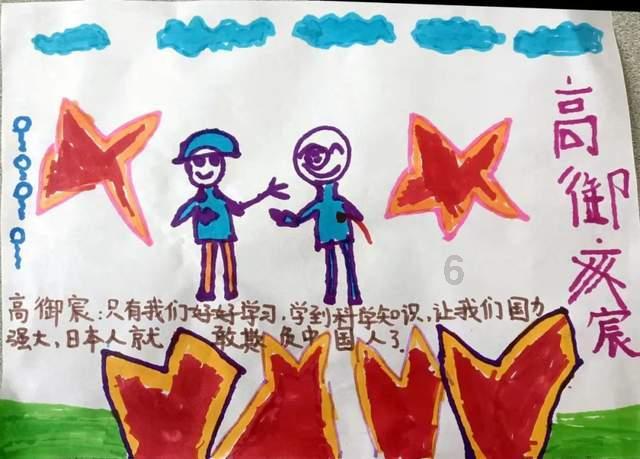 滨州市沾化区：富国大集幸福赶 共赴烟火吉祥年