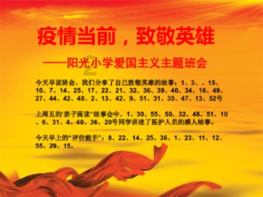 永胜医疗发盈喜 预期年度股东应占综合溢利至少5200万港元同比扭亏为盈
